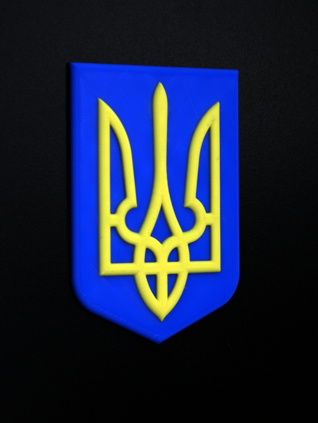 Coat of Arms of Ukraine - Multicolor