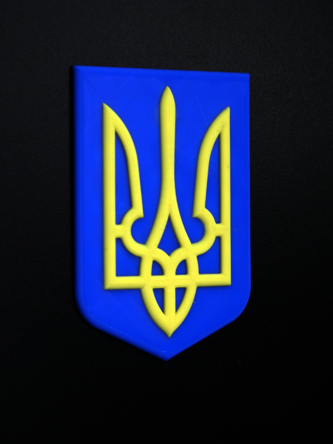 Coat of Arms of Ukraine - Multicolor