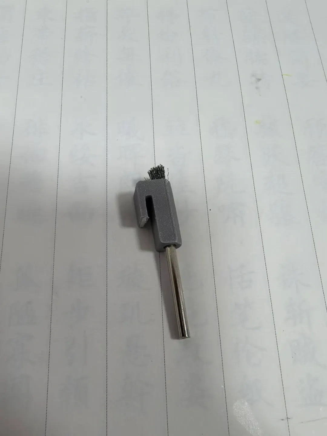 拓竹X1 P1 喷嘴擦拭架