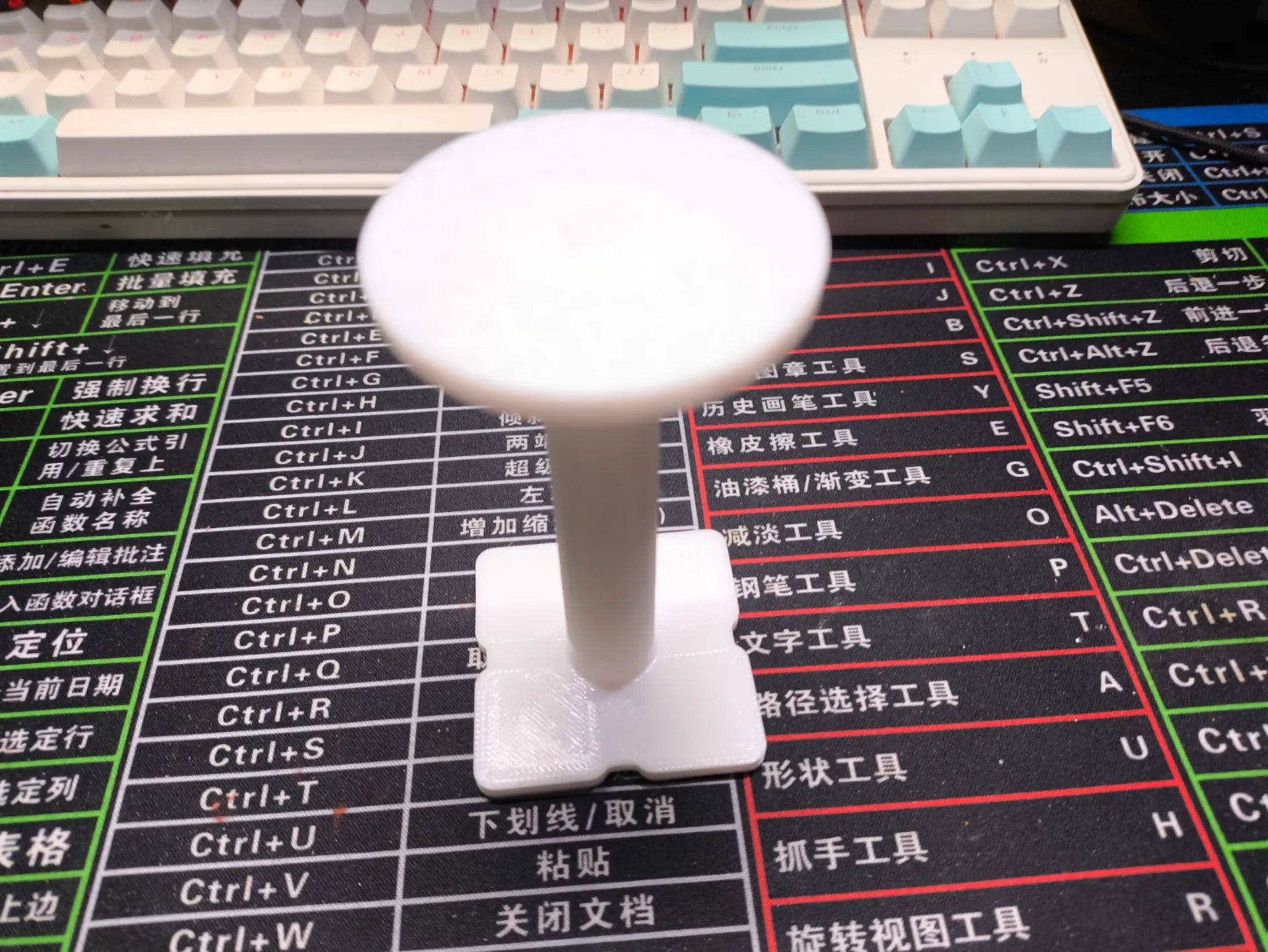 AOC监控摄像头增高支架（封箱监控用）