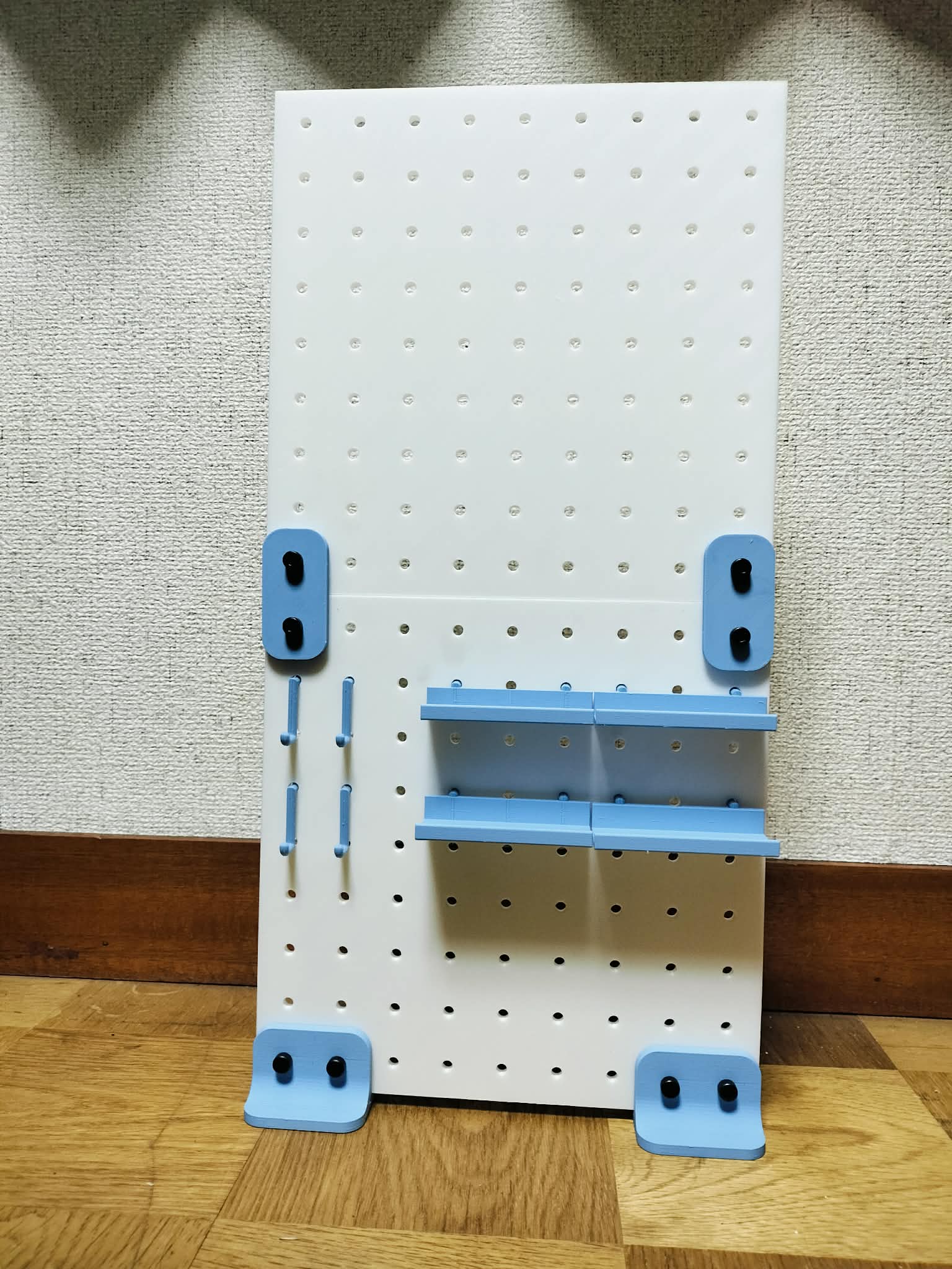 Perforated boards and accessories