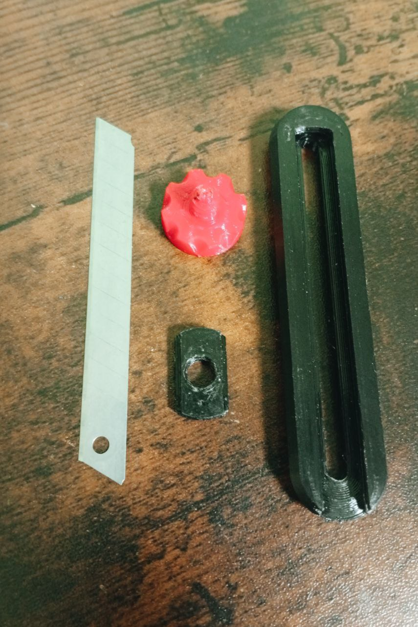 Simple Cutter Knife 9mm