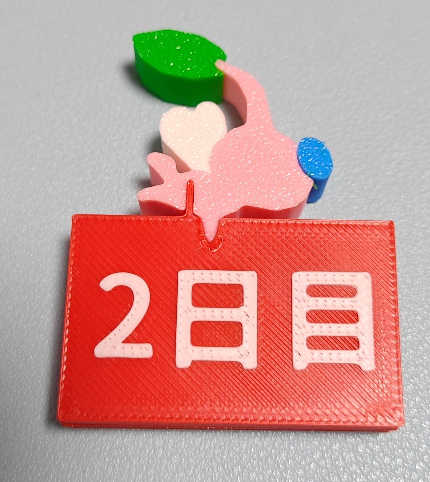 Pikmin(Wing) magnet 羽ピクミン