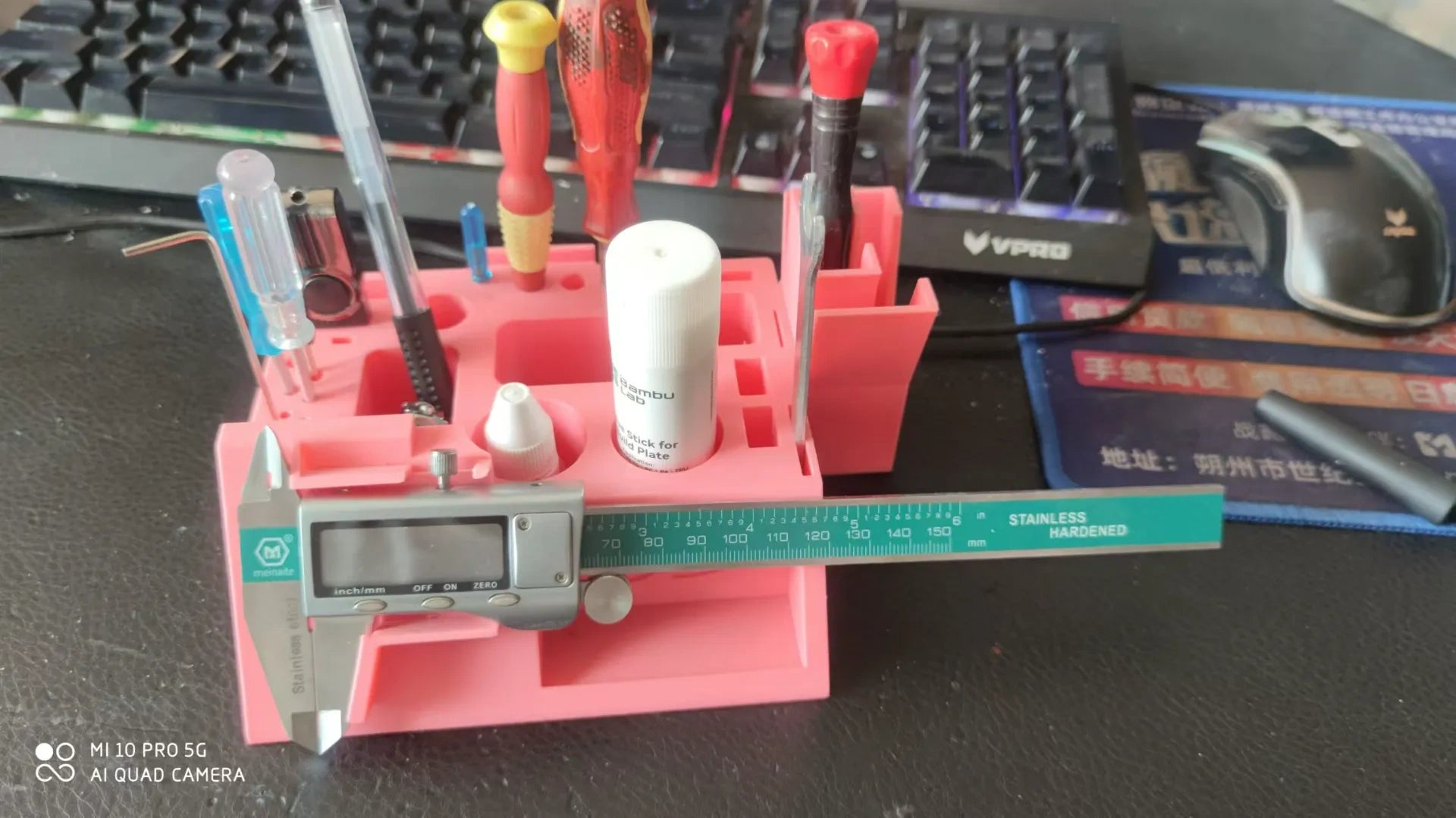 卡尺收纳工具收纳工具盒