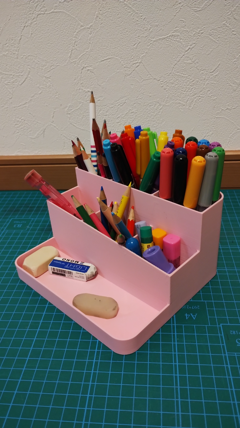 Desk Organizer