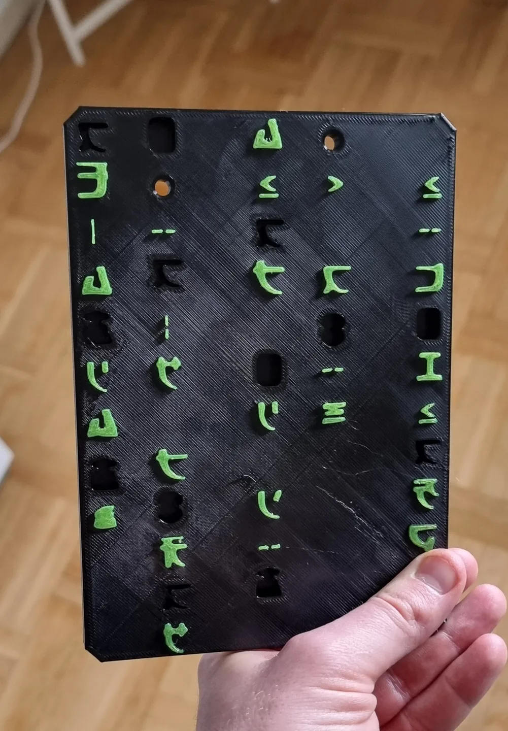The Matrix Code Rain Key Hanger