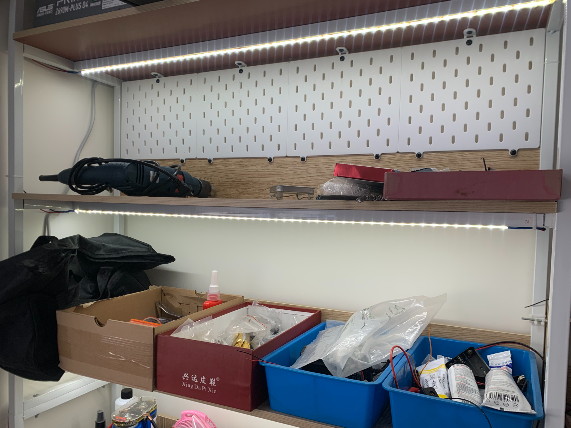 适配图中货架洞洞板，宜家IKEA Skadis配件通用