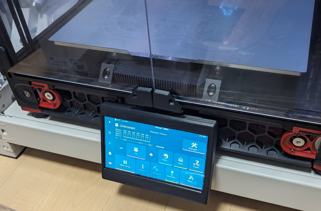 osoyo_7inch_touch_screen_case
