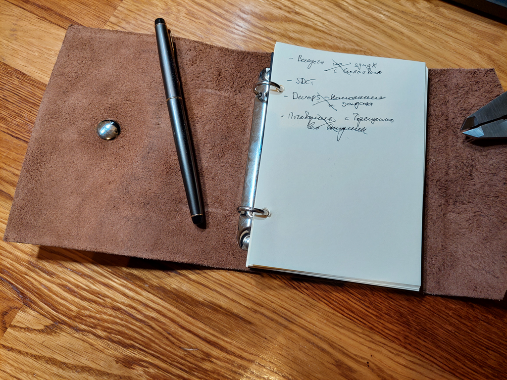 Diary TODO 20 rows list template 100x143 mm sheet