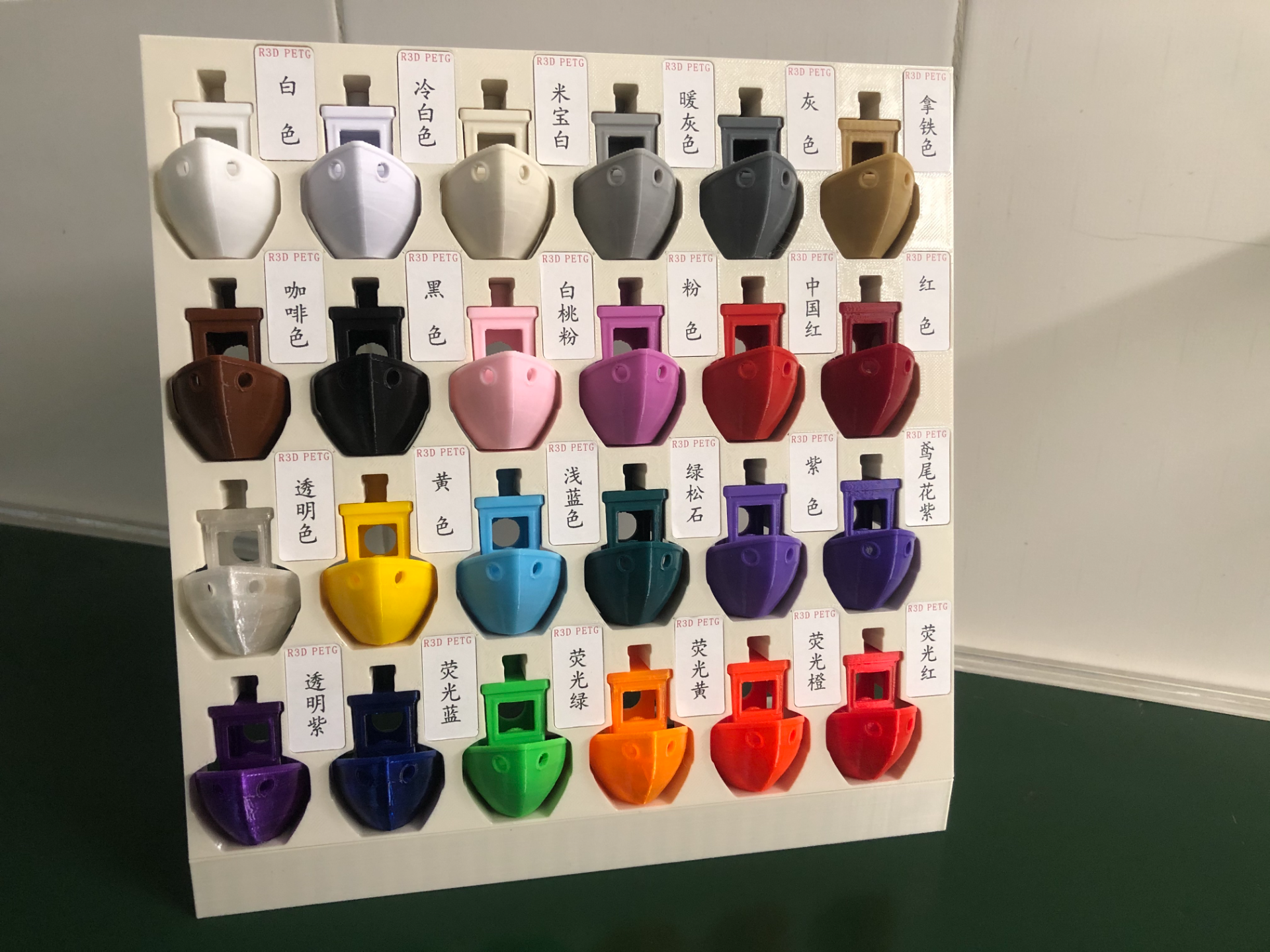 小船展示架 3DBenchy Dry Dock Display Stand