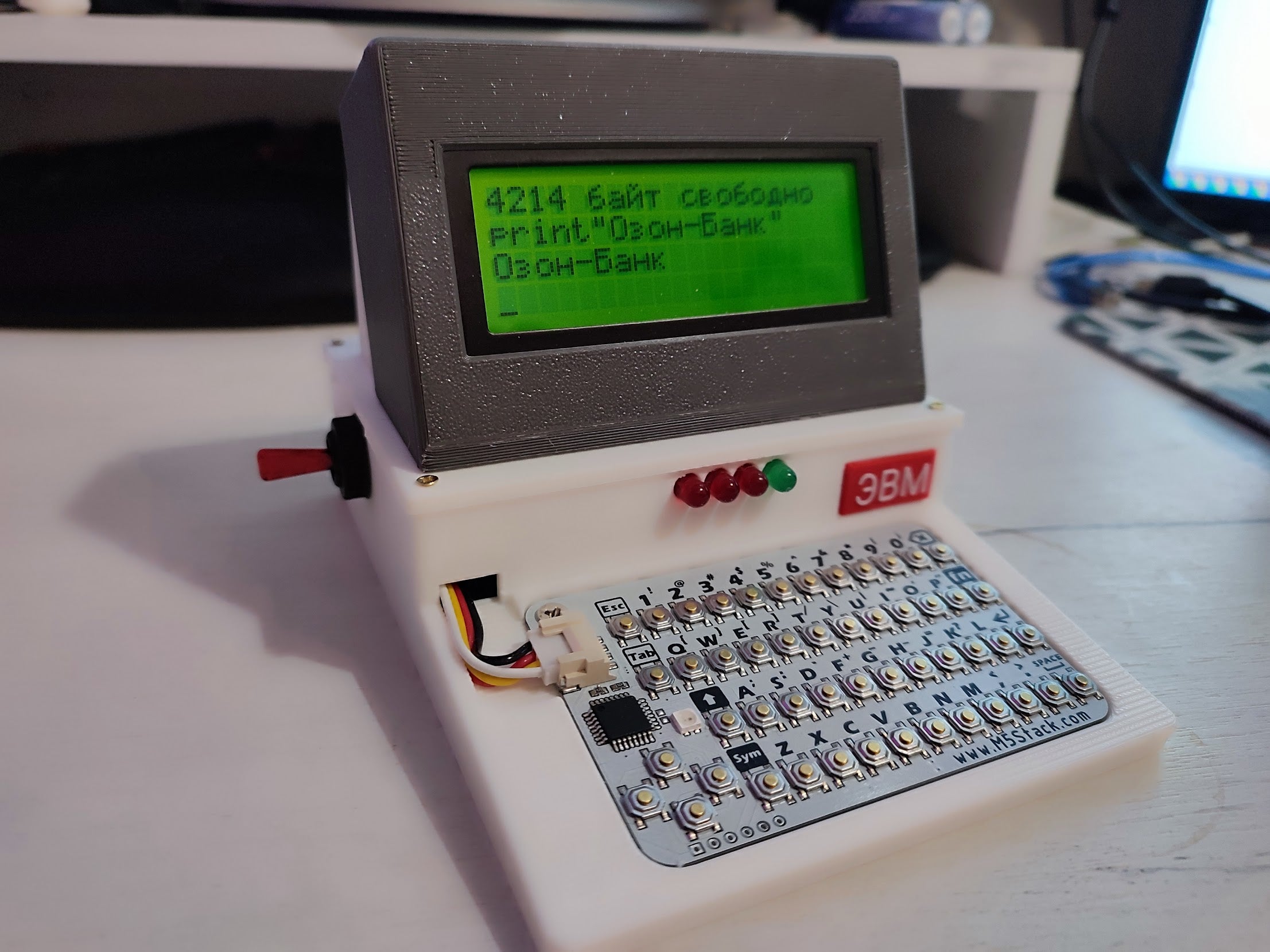 Arduino Computer with BASIC