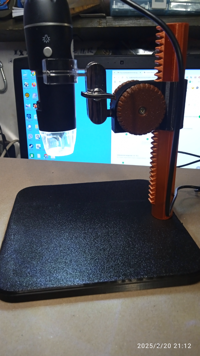 Tripod for a microscope