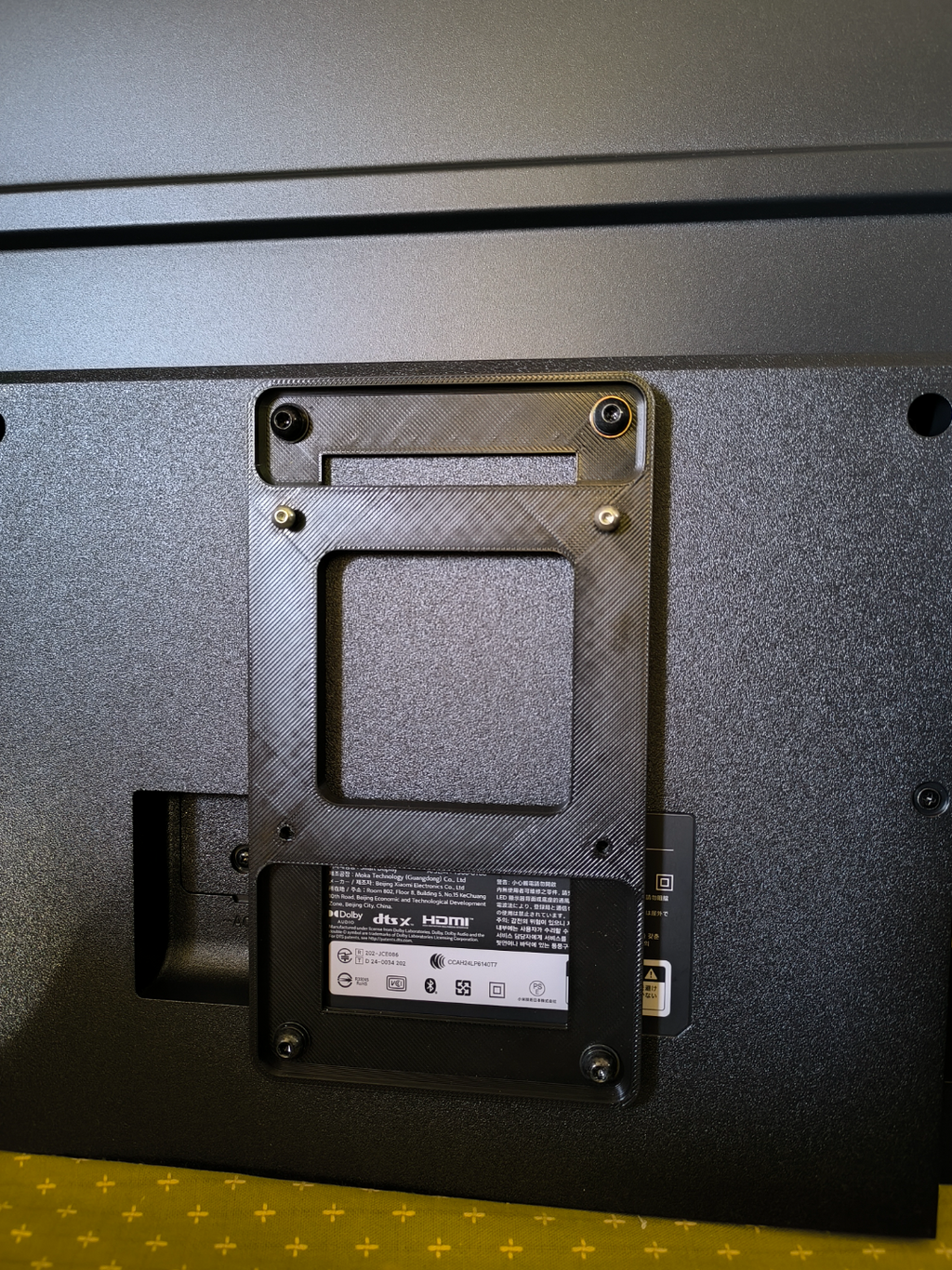 VESA Mount Adapter for XiaomiTV(200x100 → 100x100)
