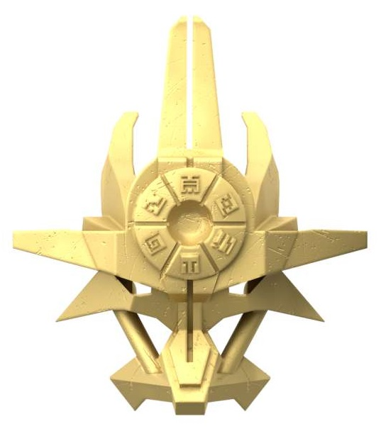 Bionicle Mask of ultimate power