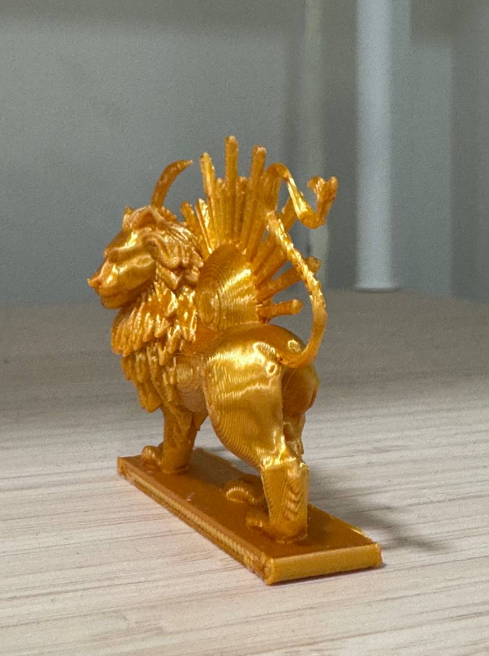 Lion & Sun شیر و خورشید