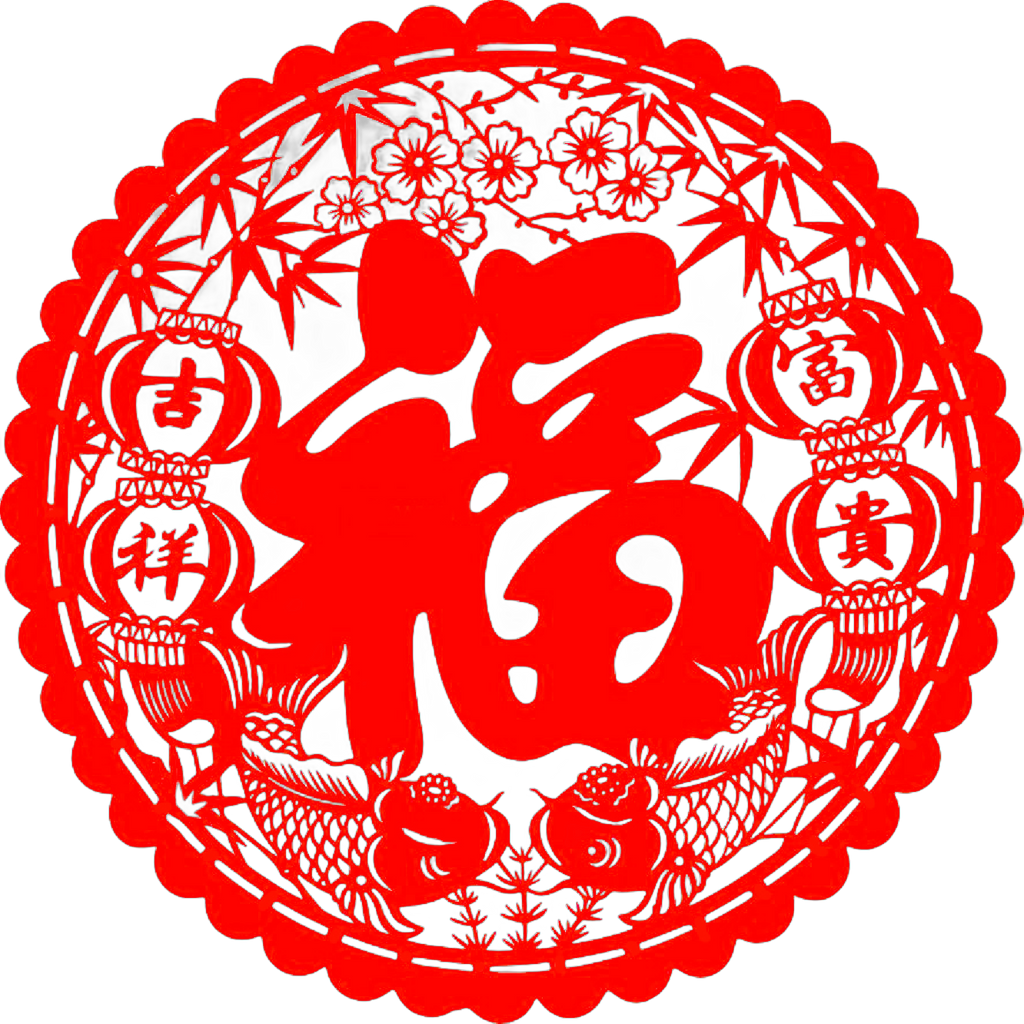 灯笼