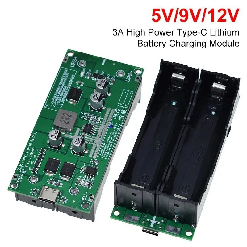 18650 UPS module case (5/9/12V)