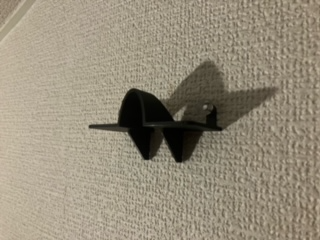 EYE GLASSESE HANGER