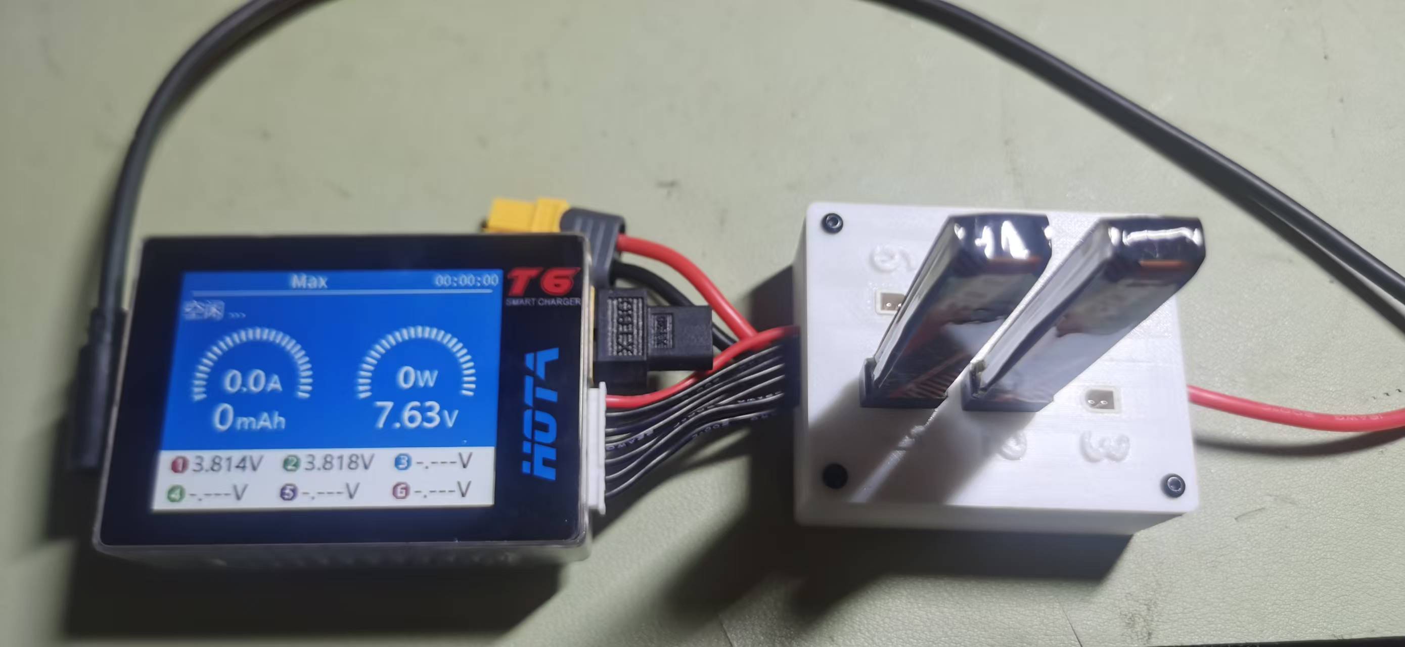 BT2.0接口1-6S充电器