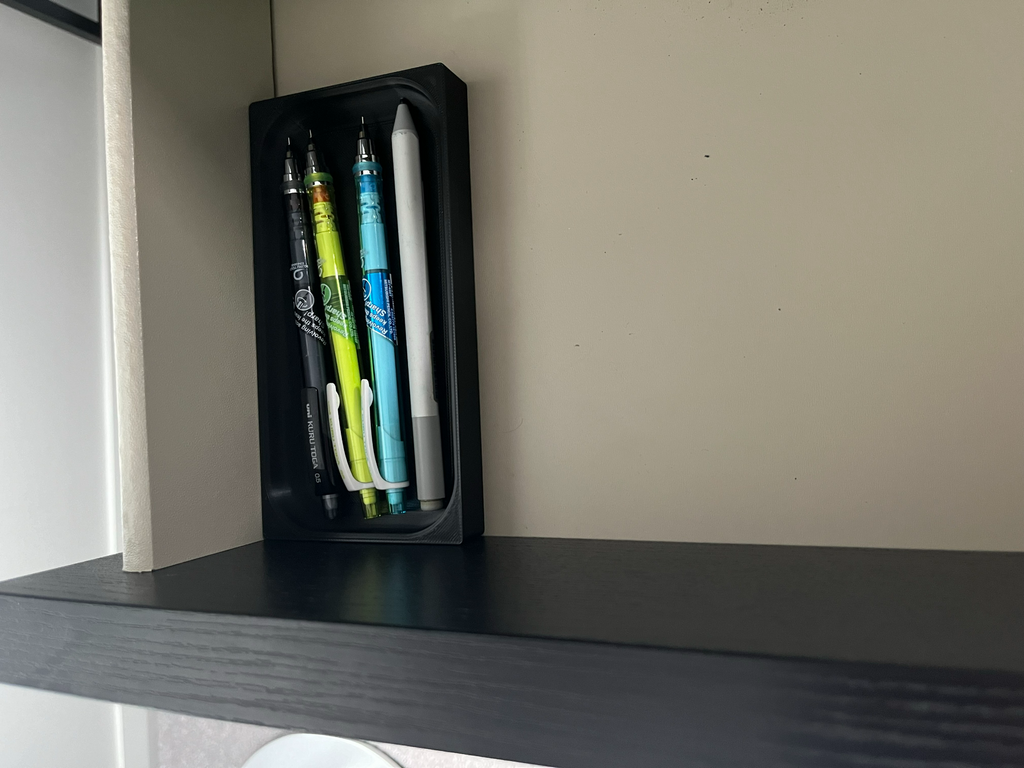 Stationary Organiser