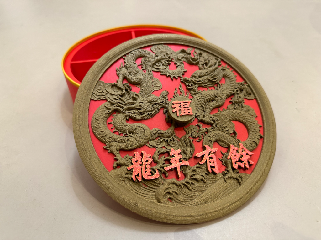 Dragon Carve Snack Box