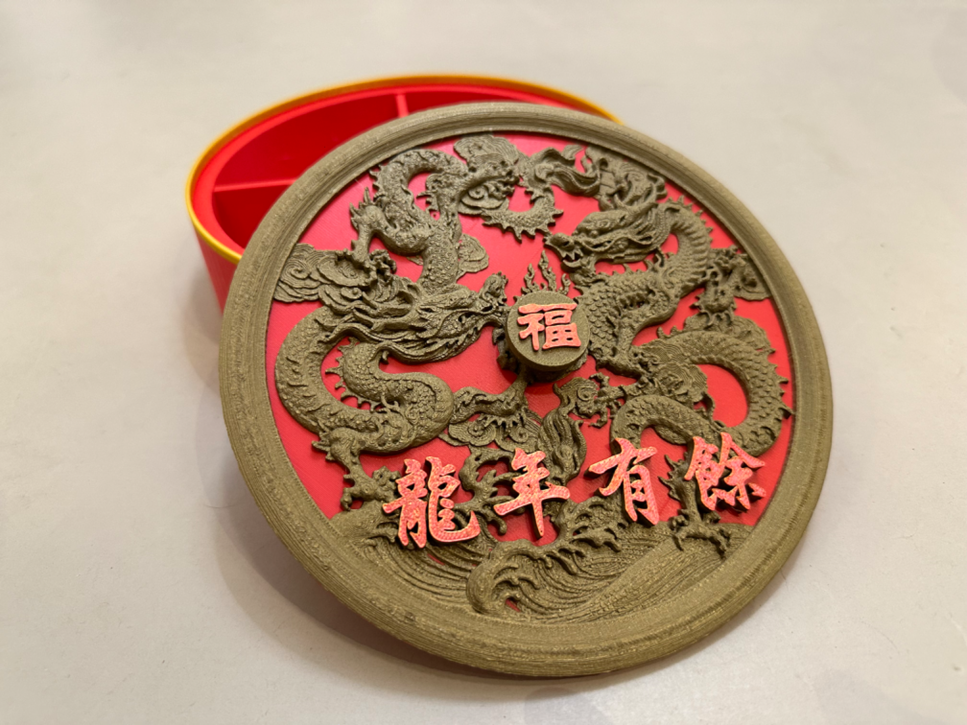 Dragon Carve Snack Box