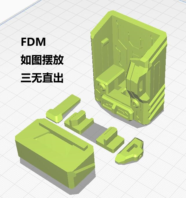 钥匙扣驱动器V1.5版本