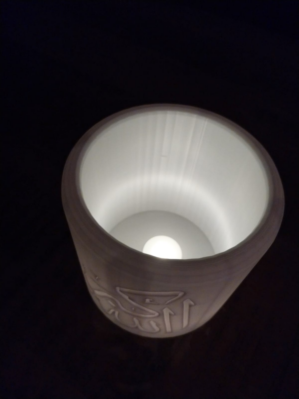 ISLAMIC VASE