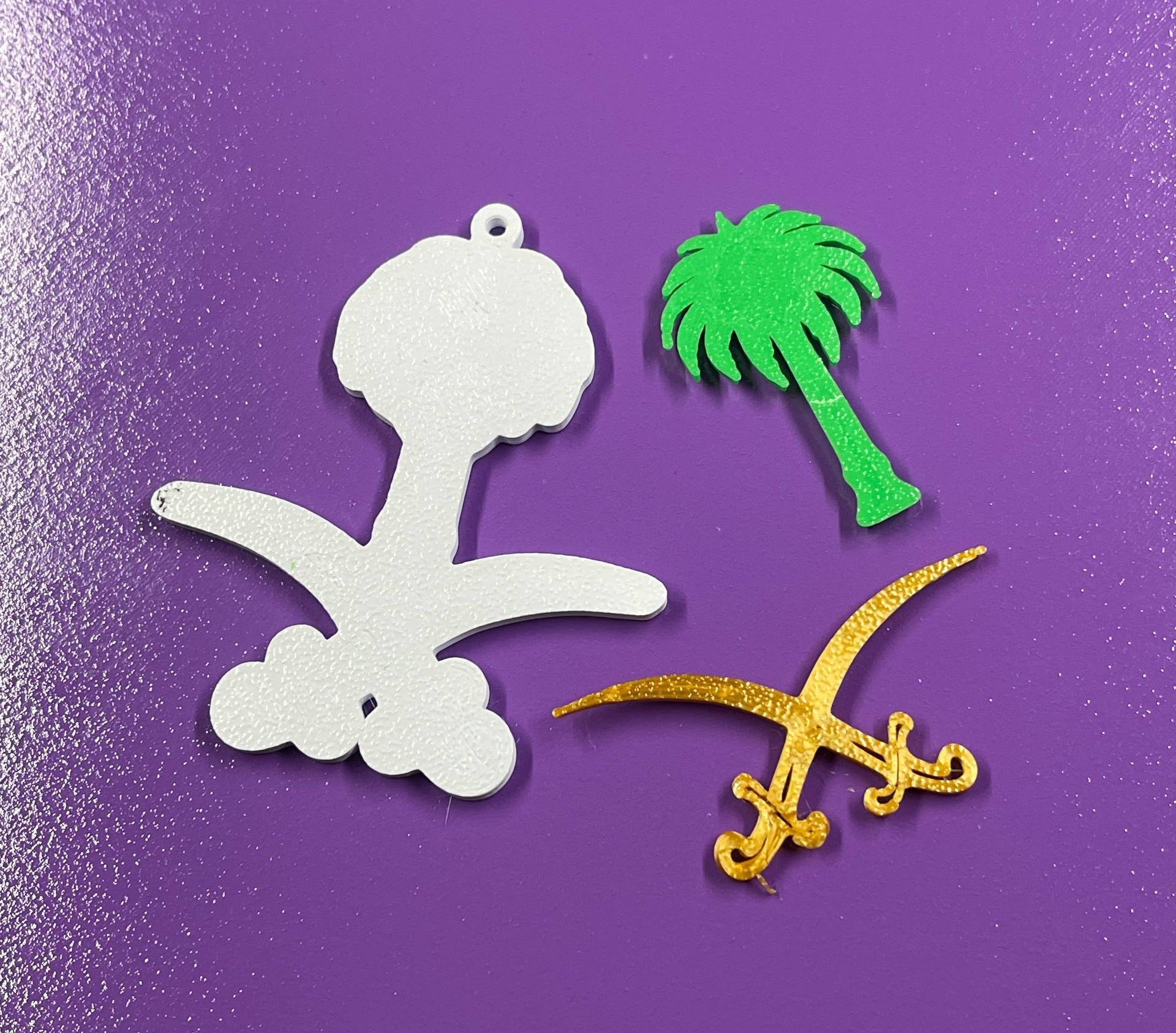 Saudi Arabia logo - شعار المملكة العربية السعودية