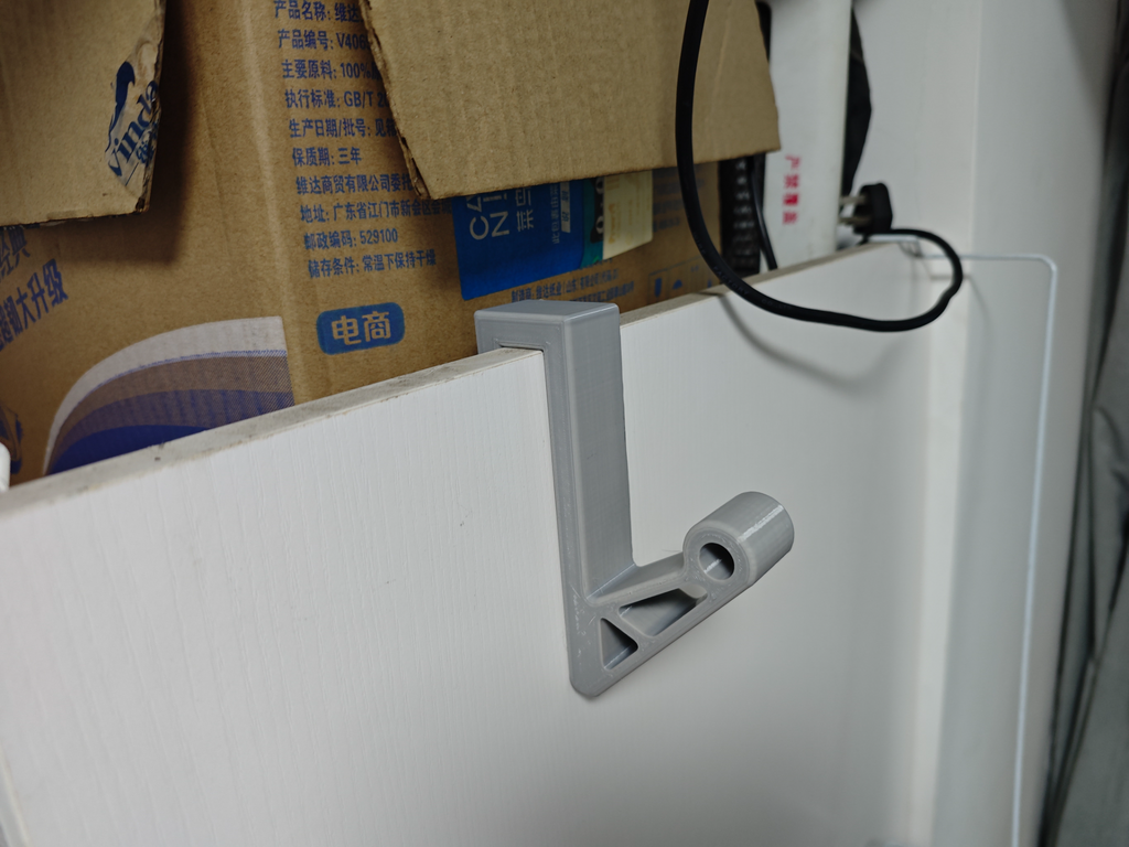 Helmet hook