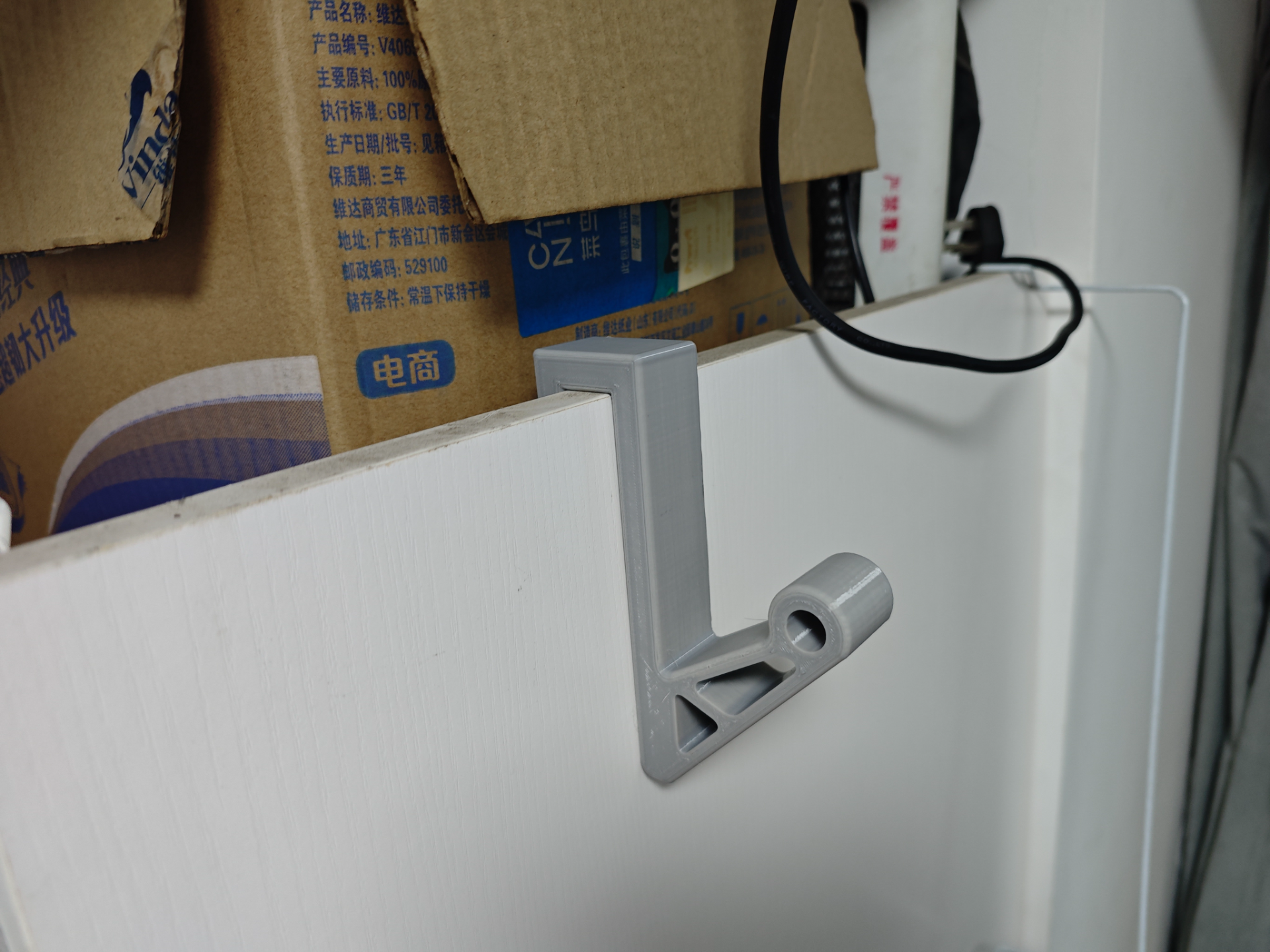 Helmet hook