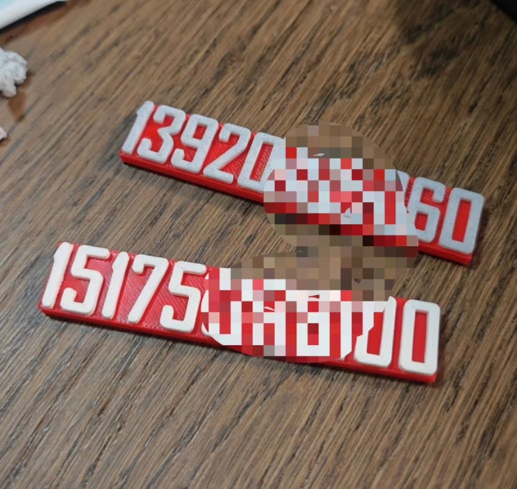 telephone number sign