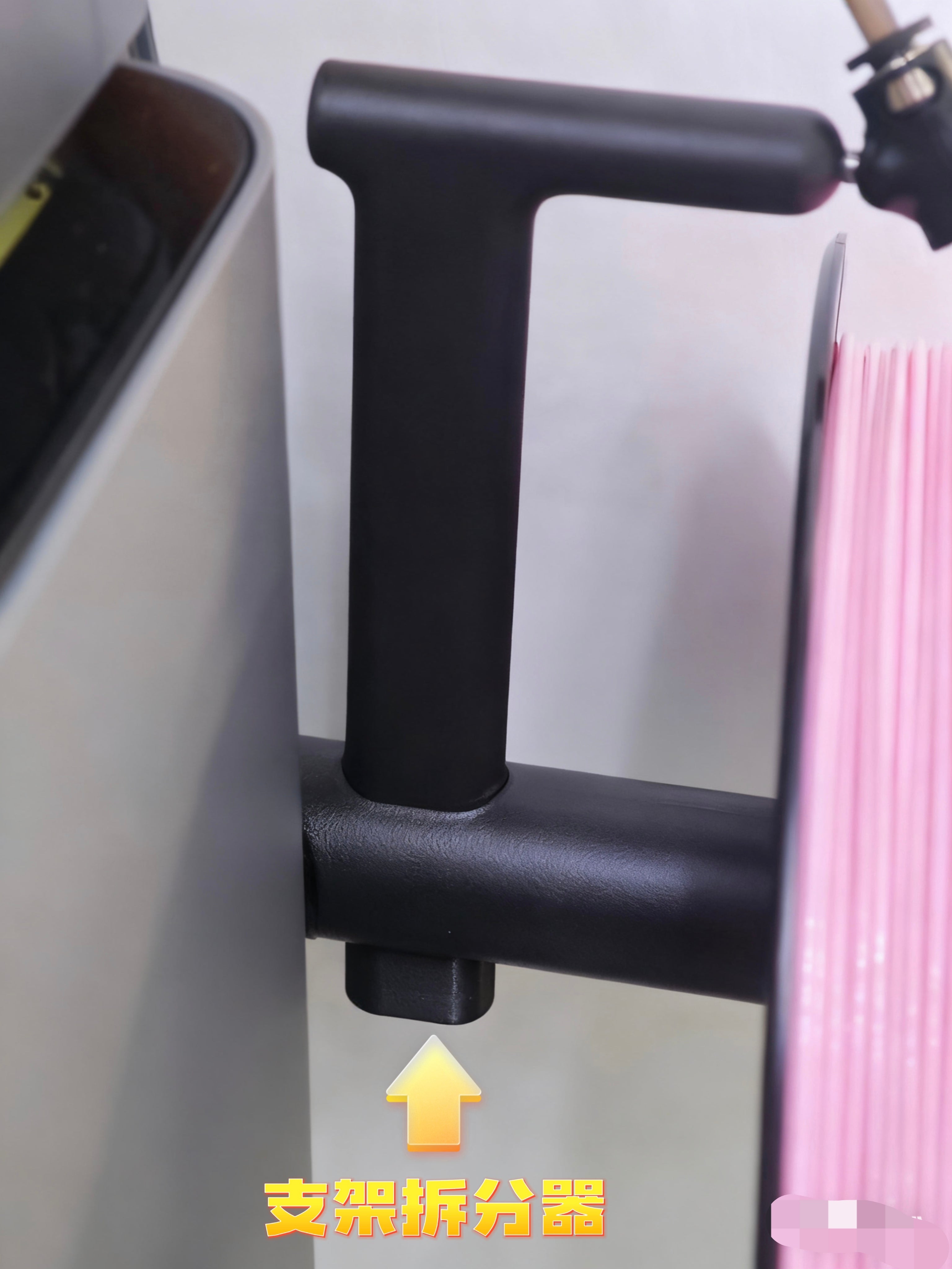 p2s料盘支架拆分器
