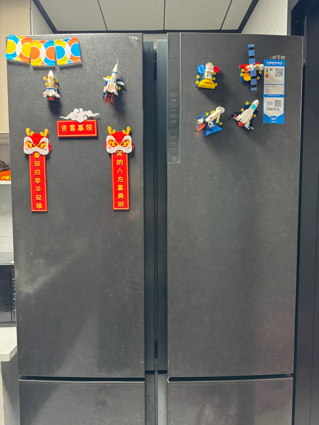 2024新春对联