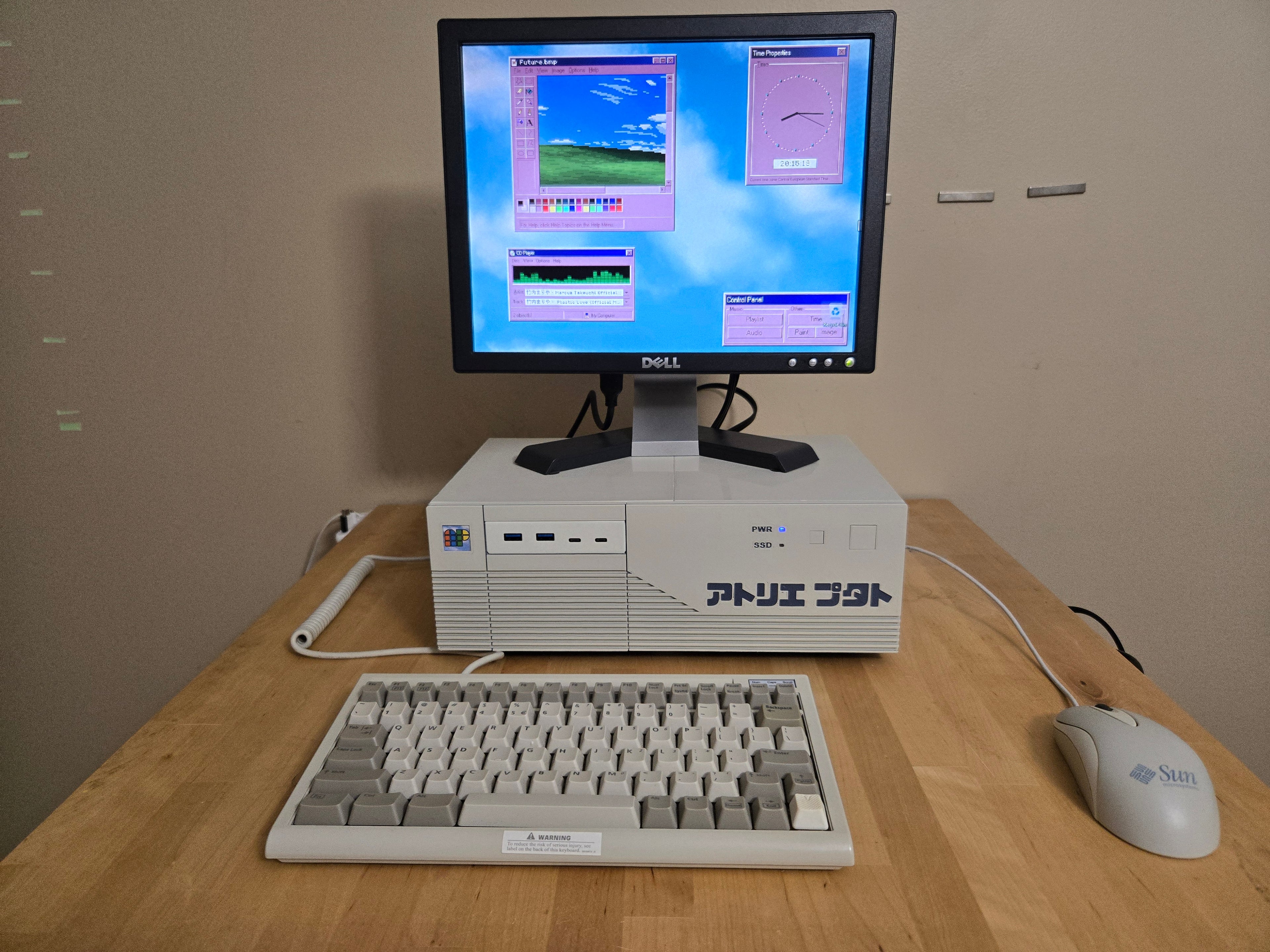 Retro Style Mini-ITX PC Case
