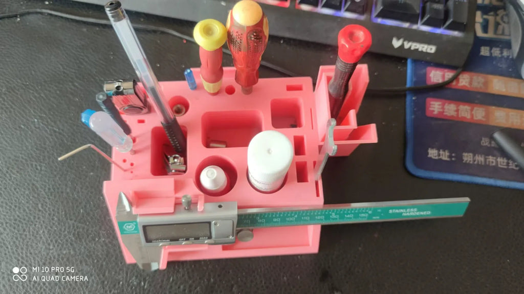 卡尺收纳工具收纳工具盒