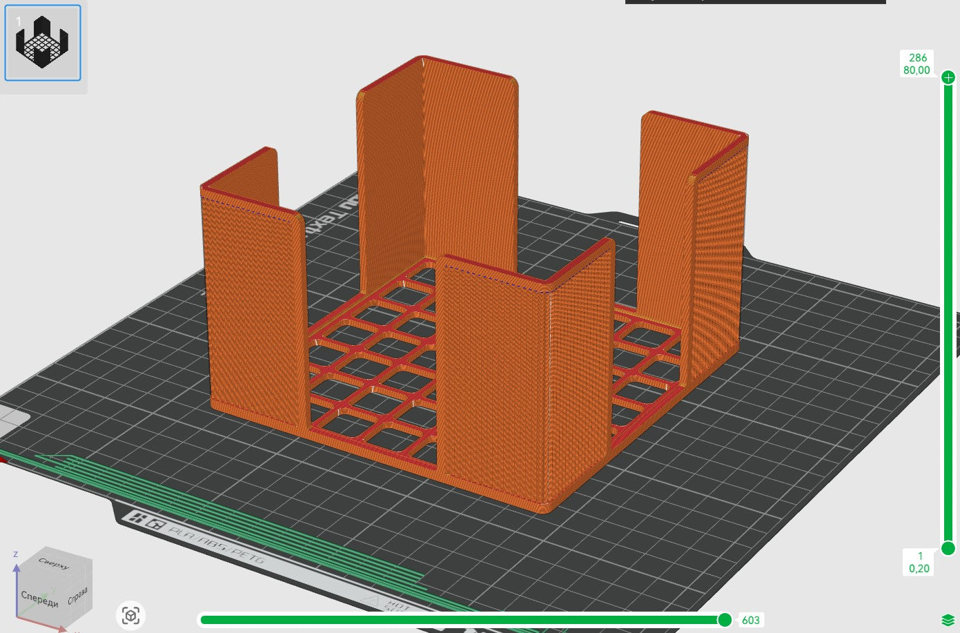 Minimalist Fluted Napkin Holder - No Supports