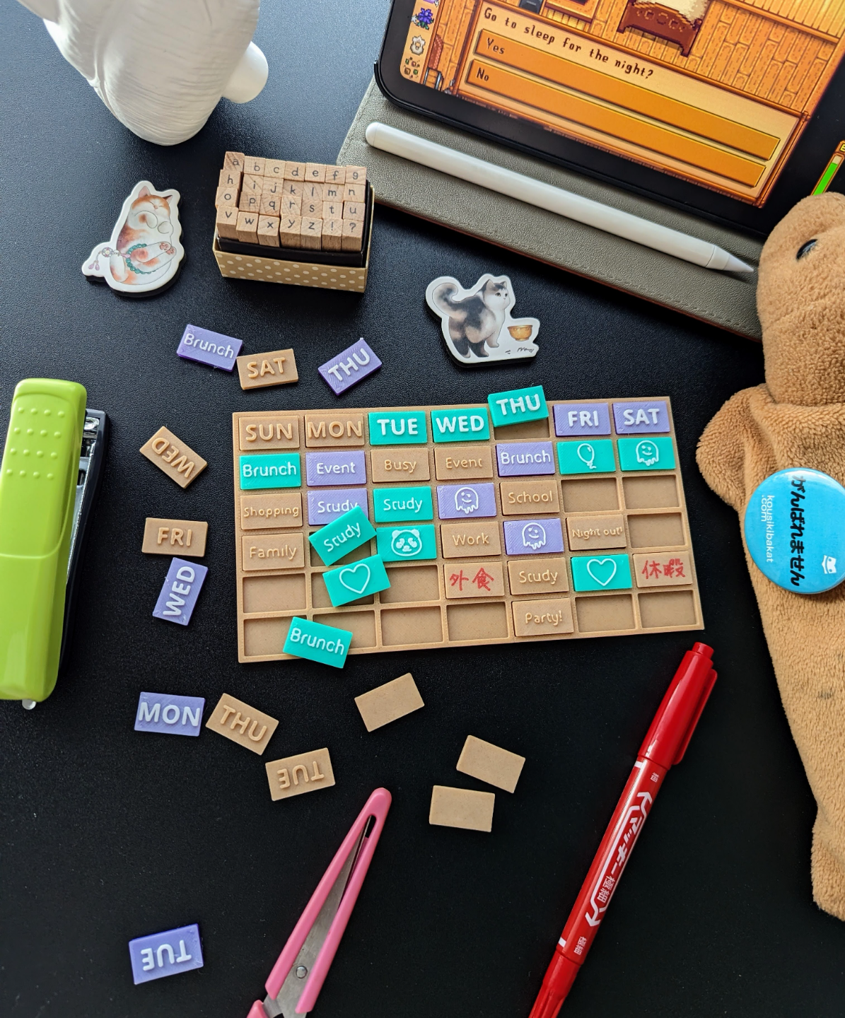 Weekly planner - AMS not required, make your own custom insert with "Make My Sign" tool