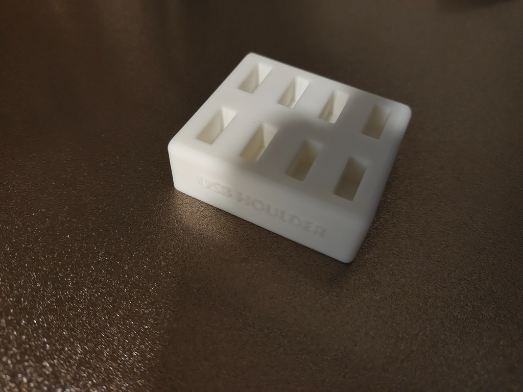 USB收纳