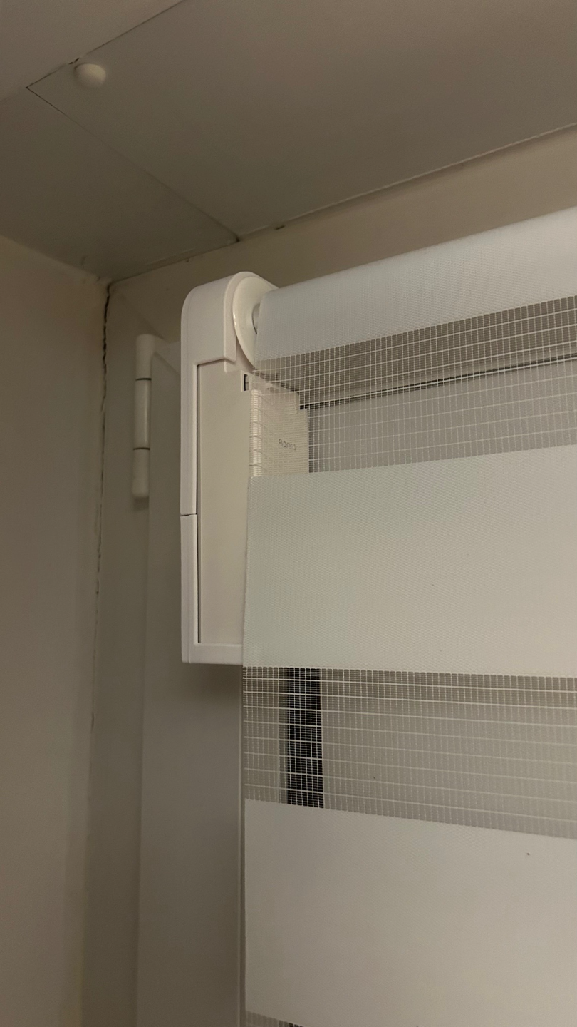 Aqara Roller Shade Driver E1 Direct Mount