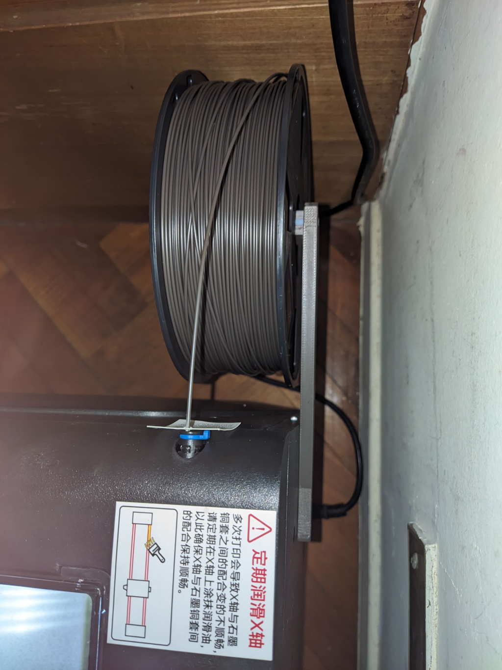 Q1 Pro Voron Style Side Spool Holder (for rev. 2)