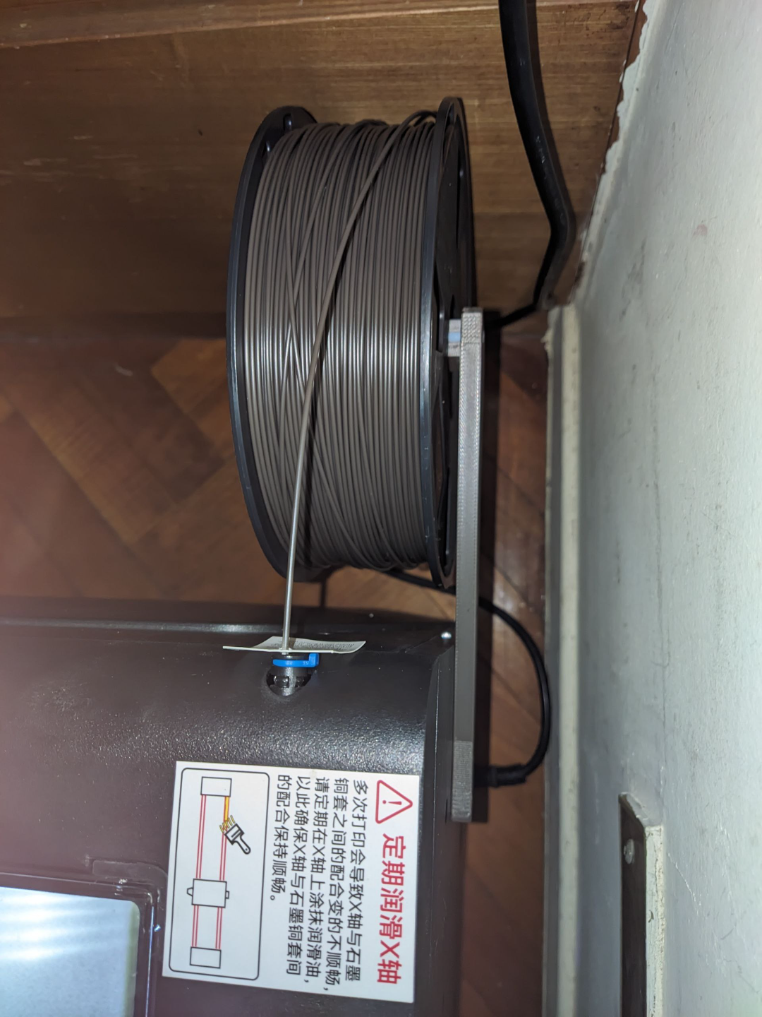 Q1 Pro Voron Style Side Spool Holder (for rev. 2)