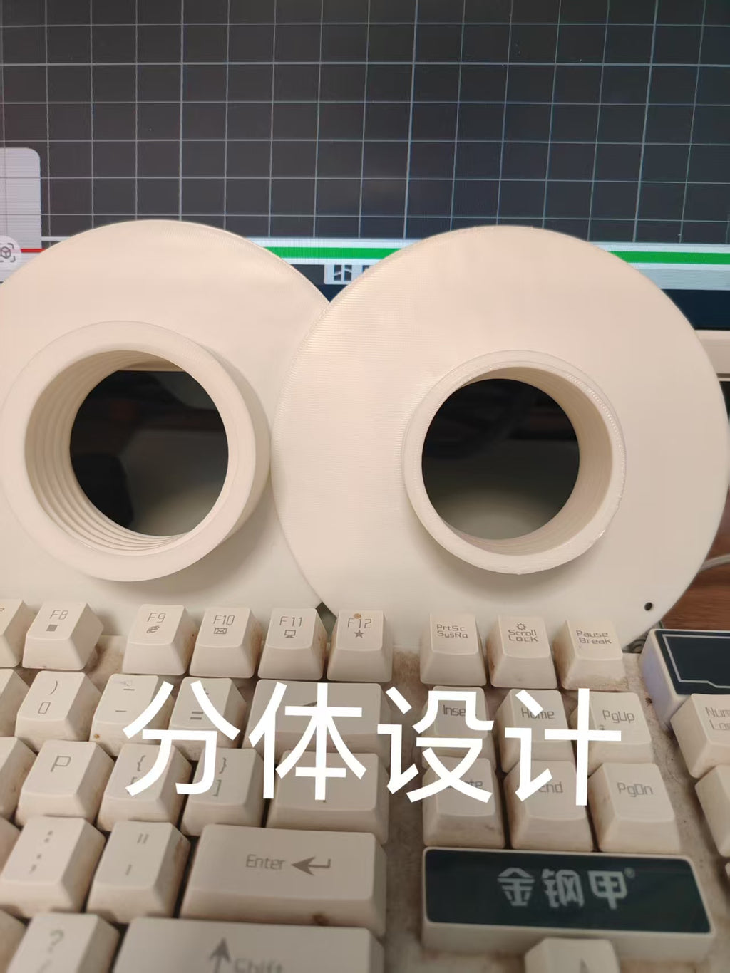 简易料盘