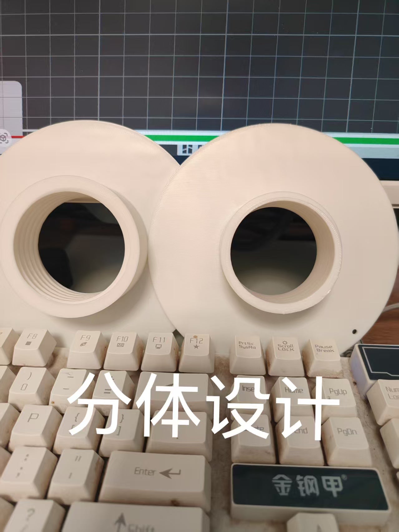 简易料盘