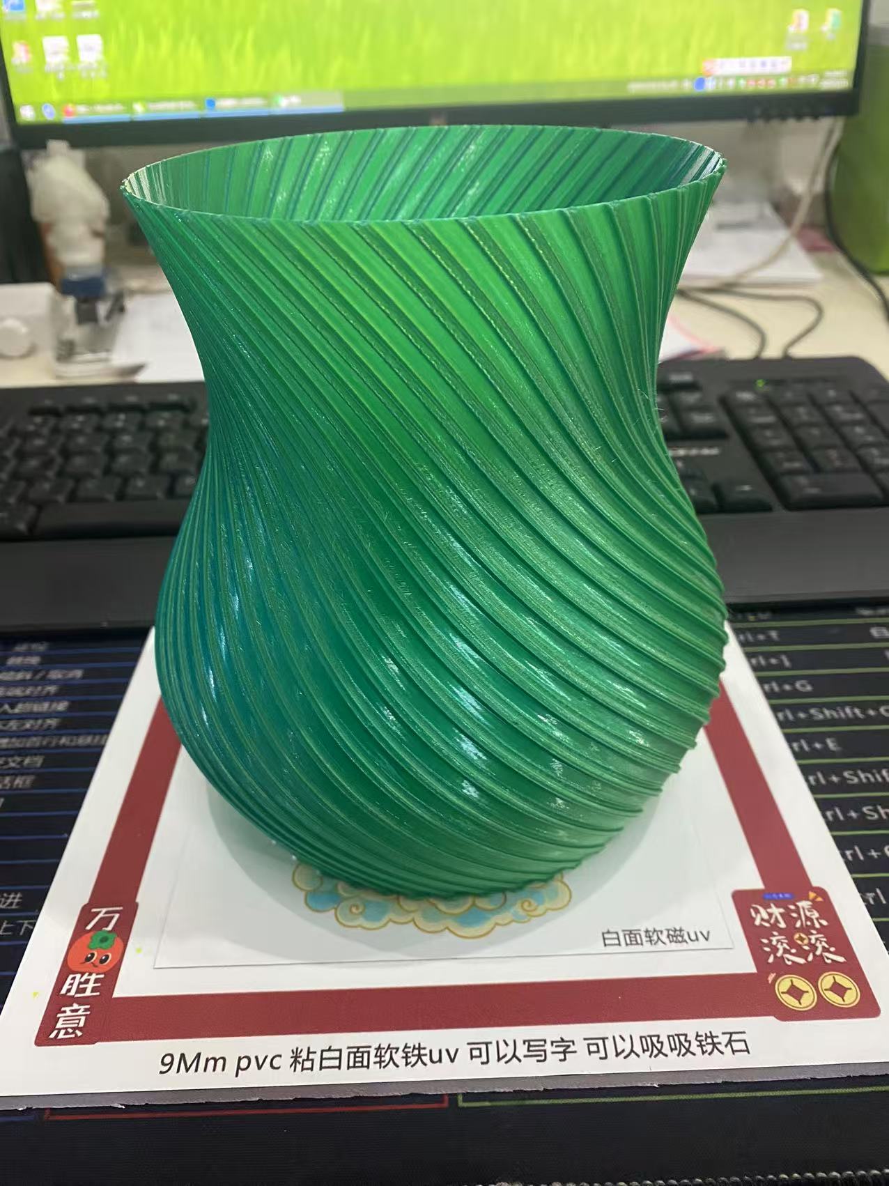 插花花瓶