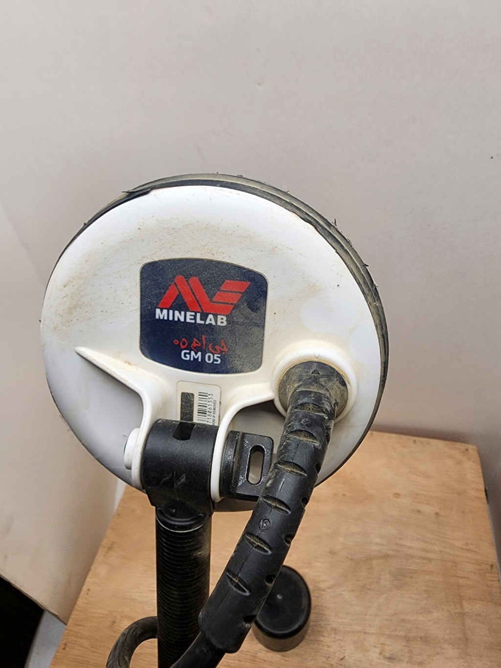minelab gold monster 1000/ 5" coil cover