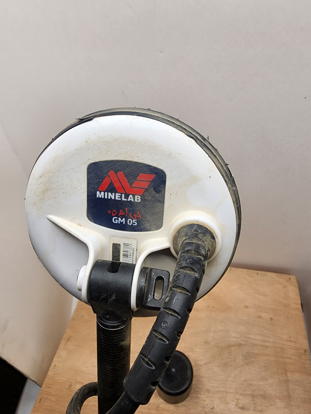 minelab gold monster 1000/ 5" coil cover