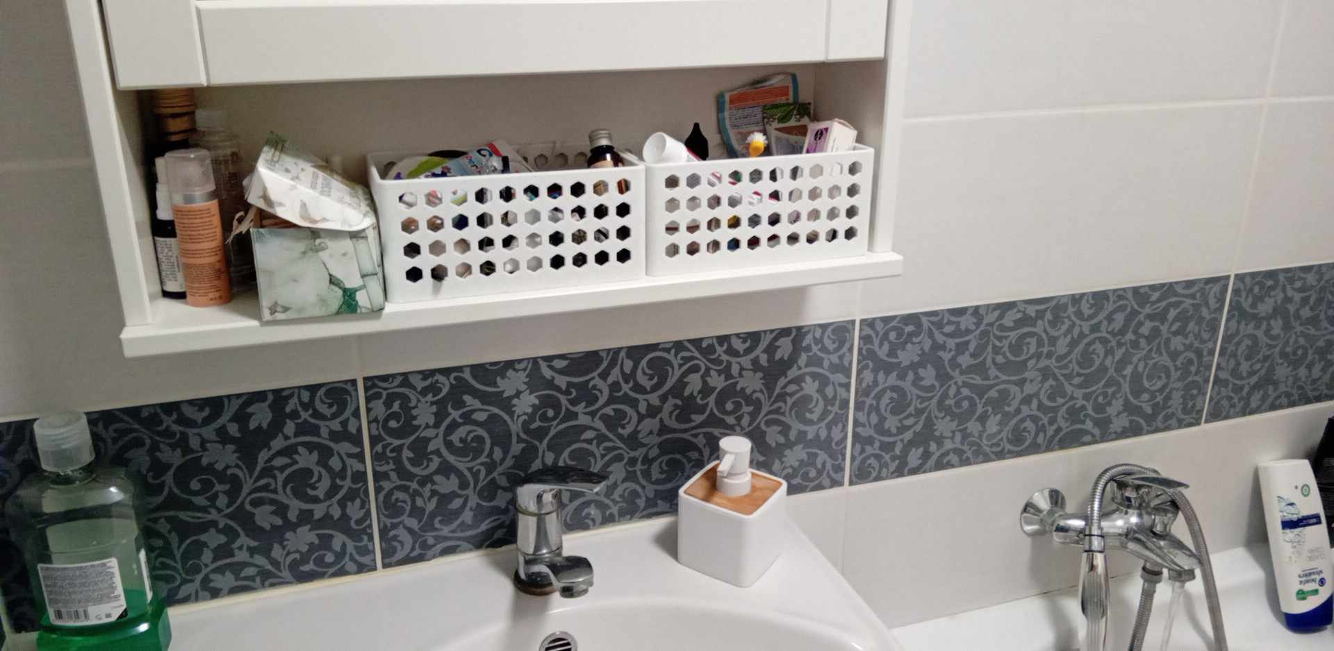 Organizer