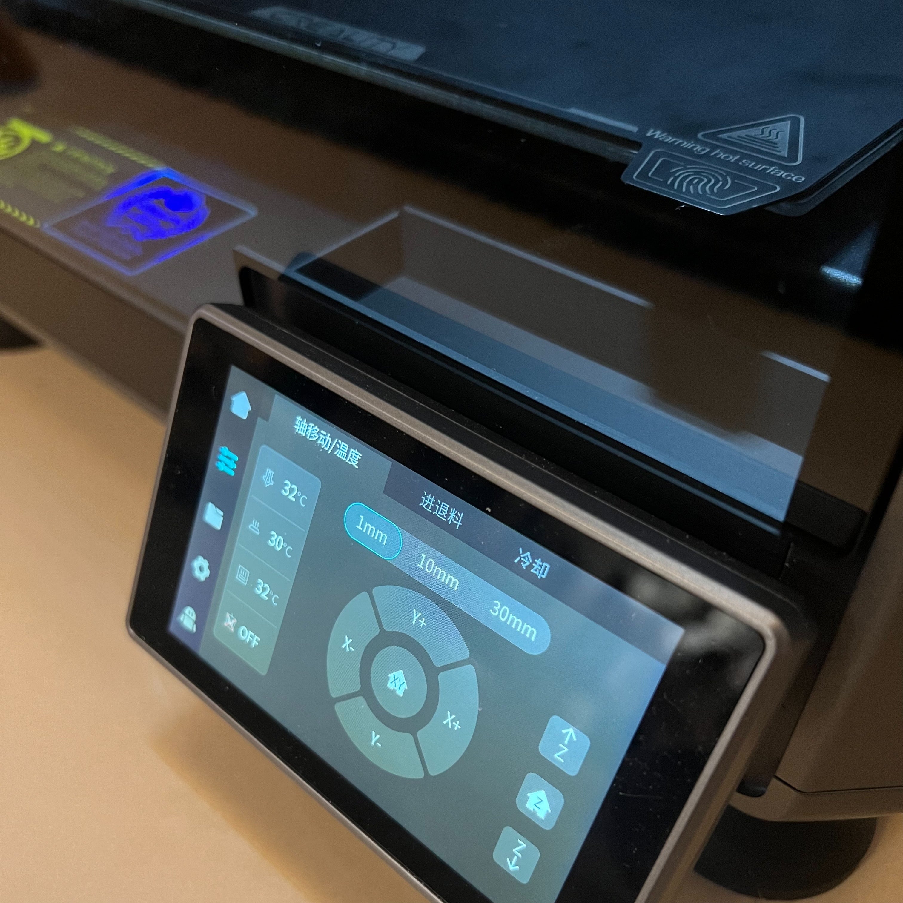 K1 door gap filler with supplementary drawer