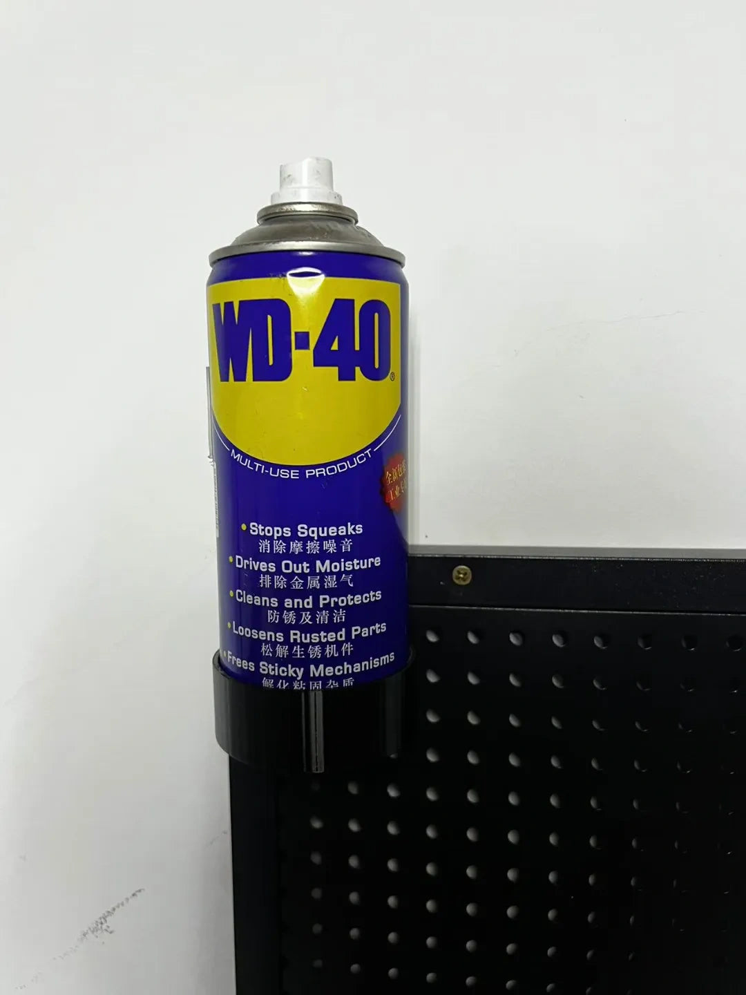 wd40圆孔洞洞板收纳